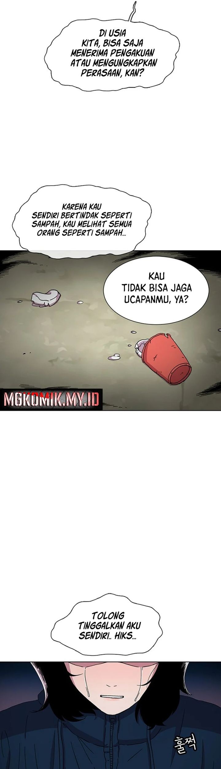 Star Ginseng Store chapter 28 halaman 69