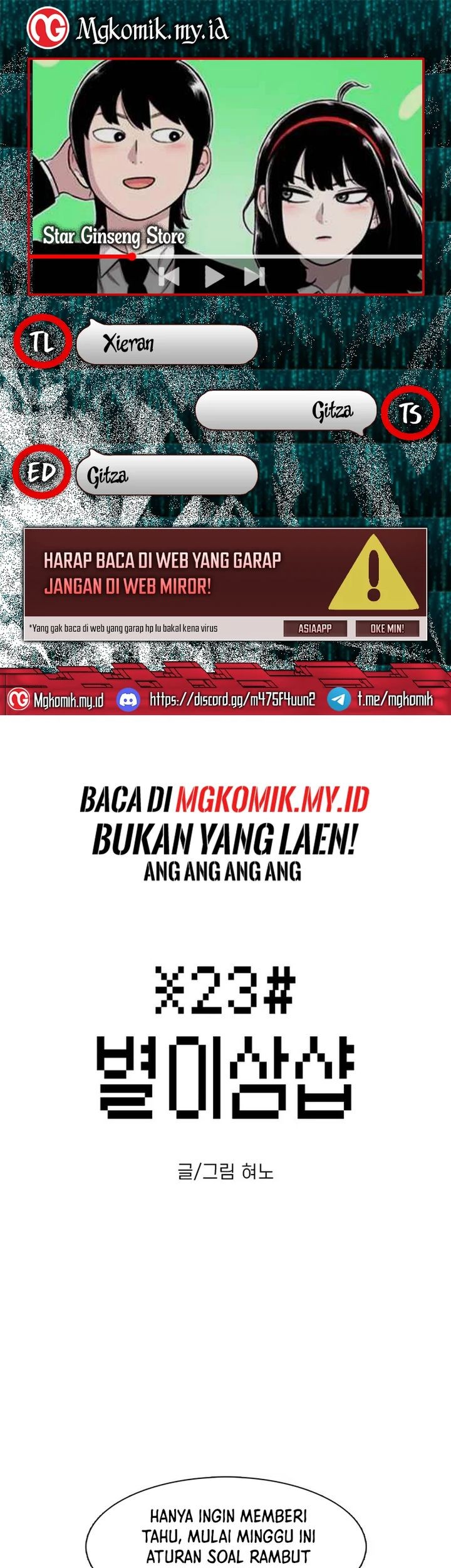 Star Ginseng Store Bab 30 halaman 1