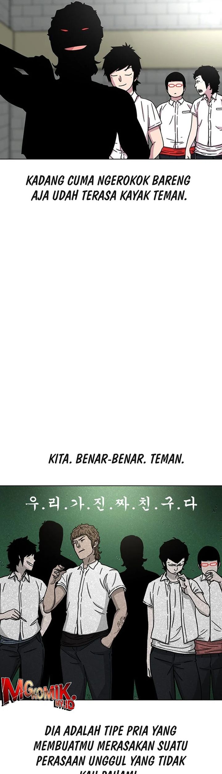 Star Ginseng Store Bab 31 halaman 7