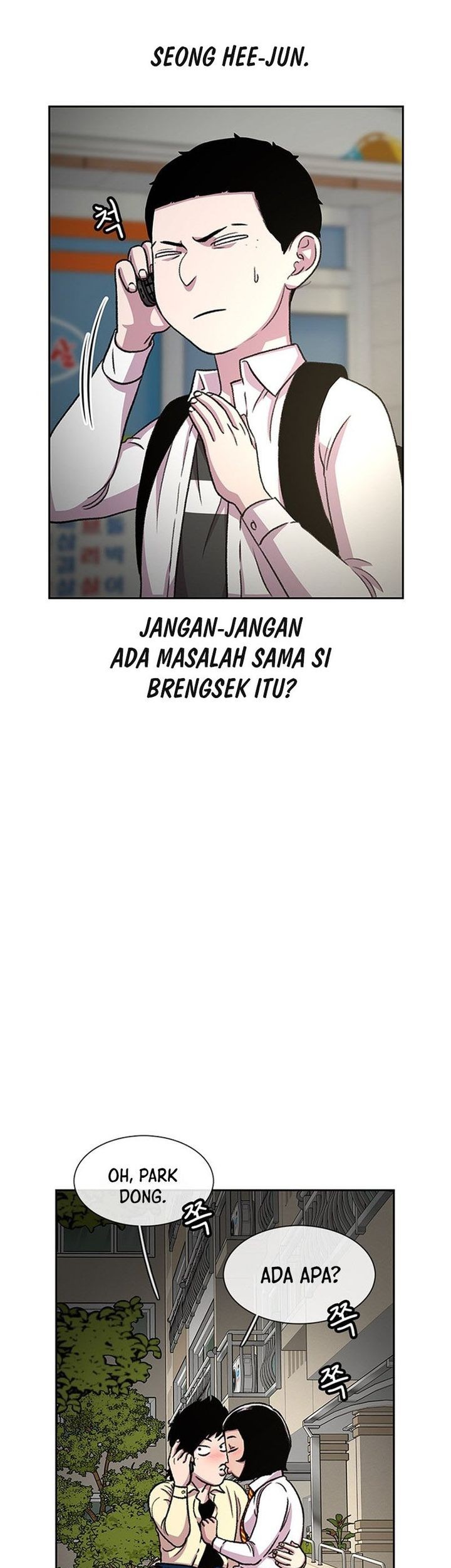 Star Ginseng Store Bab 32 halaman 37