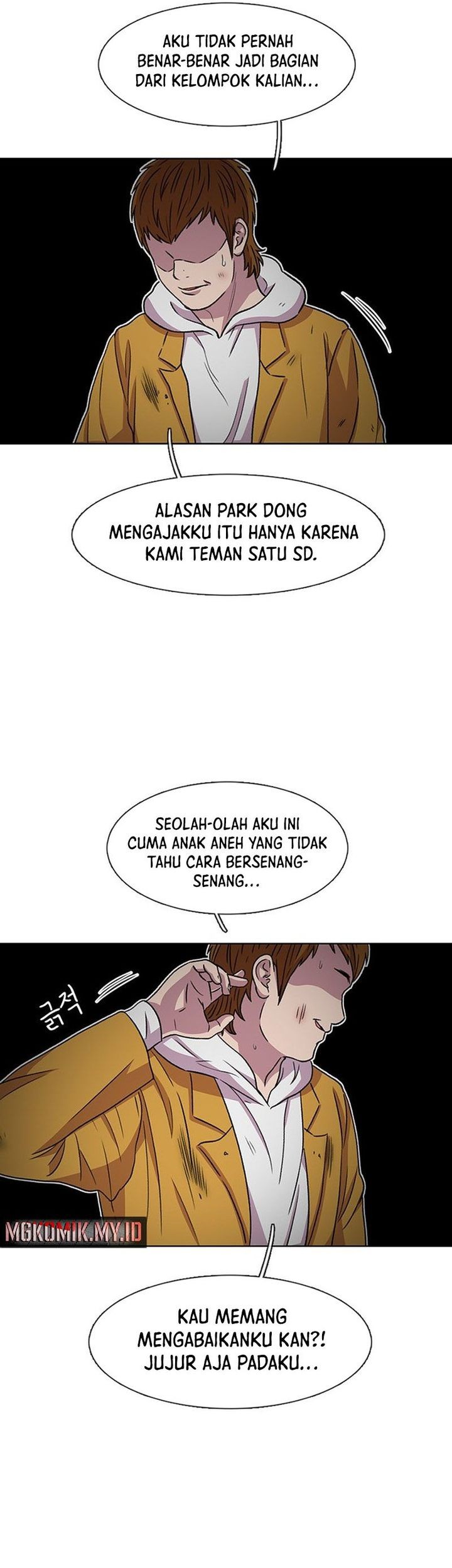 Star Ginseng Store Bab 32 halaman 47