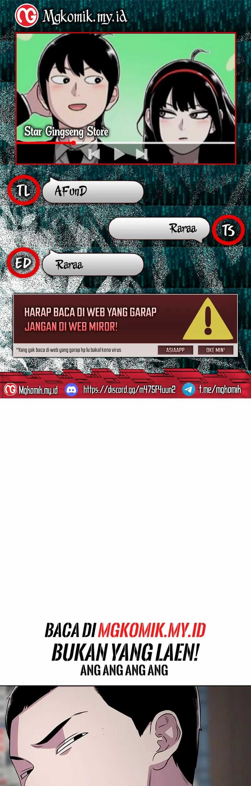 Star Ginseng Store chapter 33 halaman 1