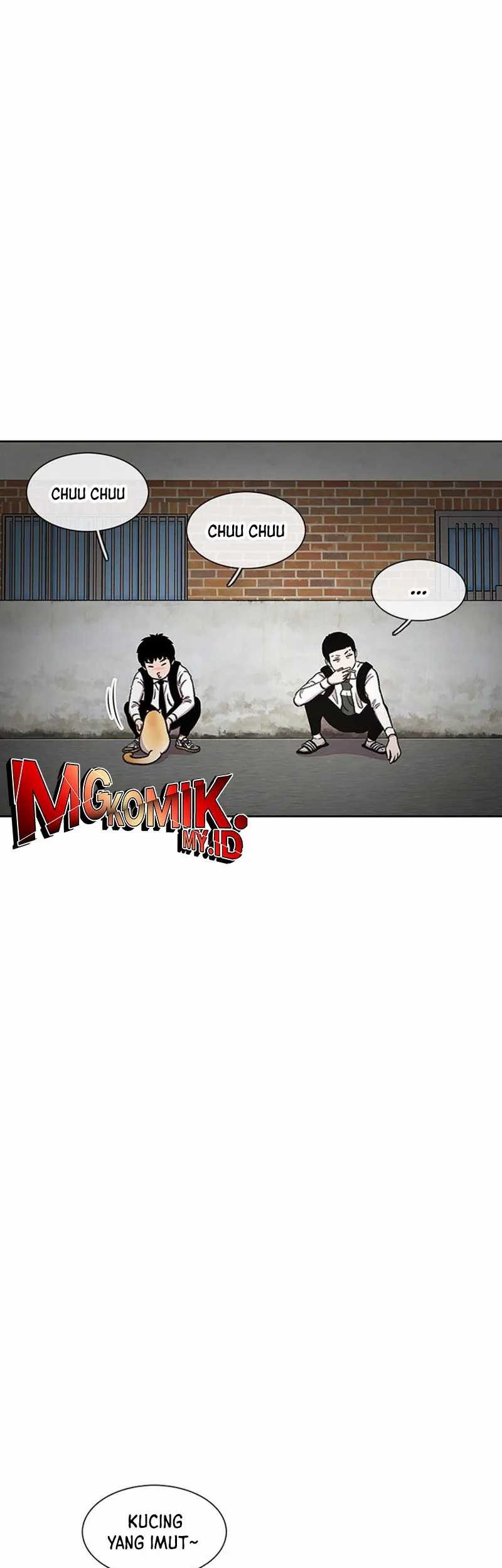 Star Ginseng Store chapter 33 halaman 5