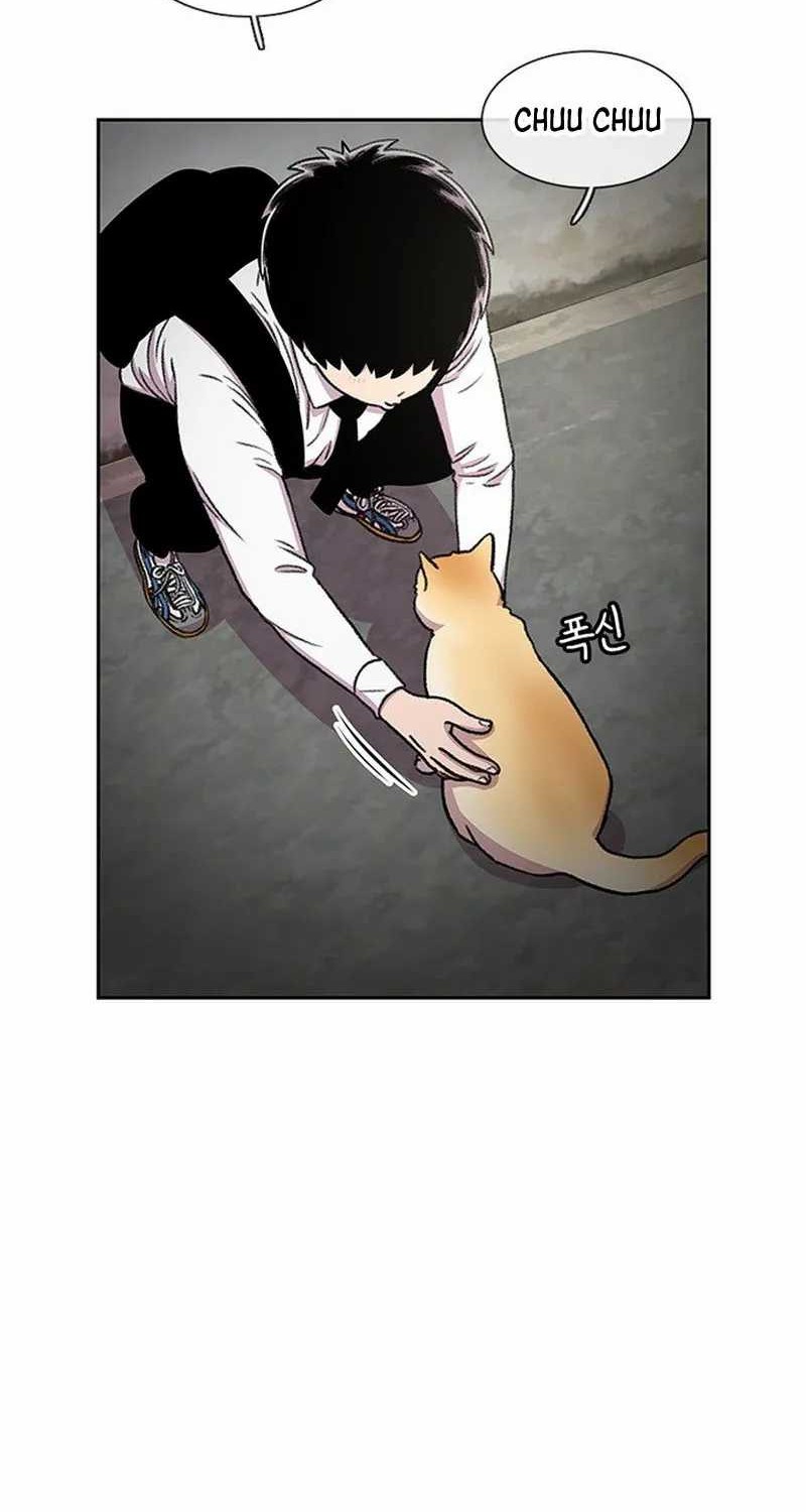 Star Ginseng Store chapter 33 halaman 6