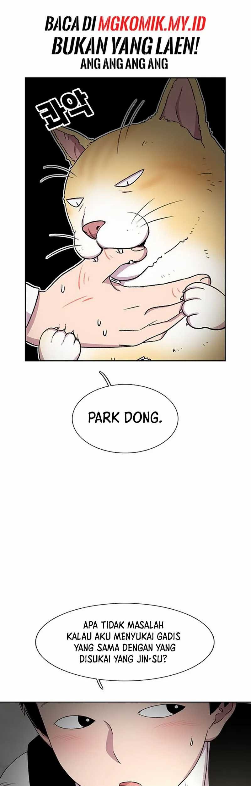 Star Ginseng Store chapter 33 halaman 13