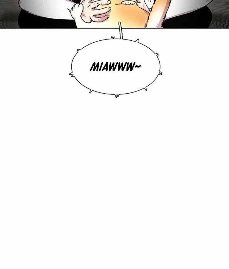 Star Ginseng Store chapter 33 halaman 16