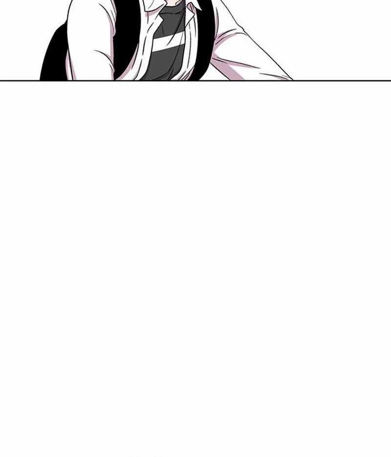 Star Ginseng Store chapter 33 halaman 30