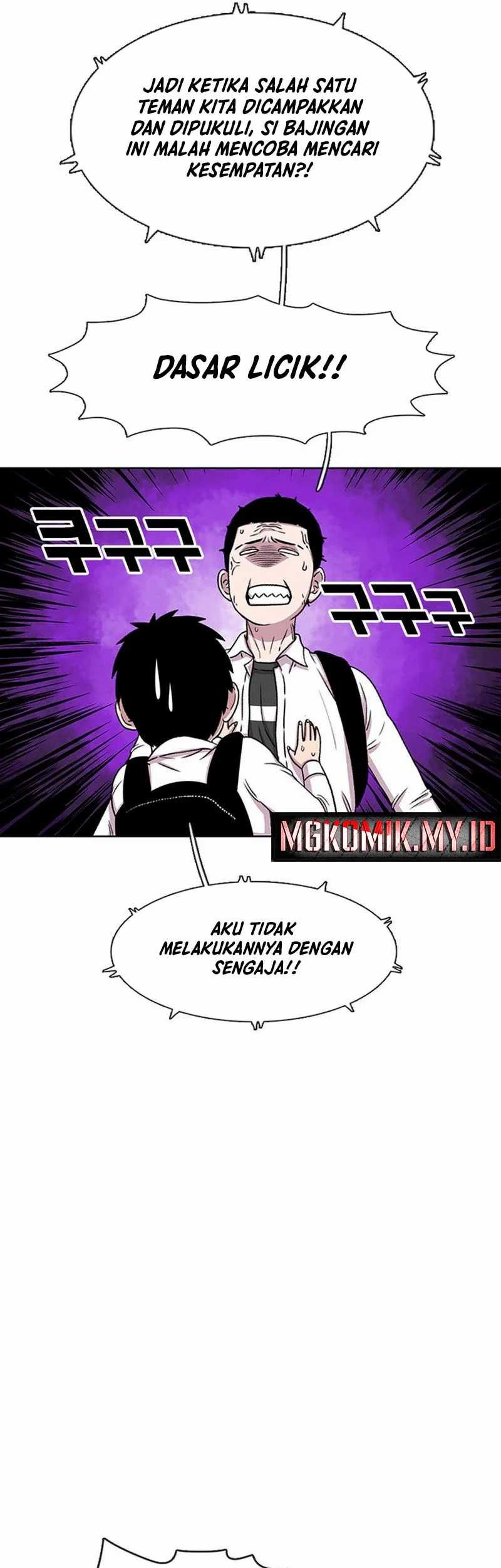 Star Ginseng Store chapter 33 halaman 33