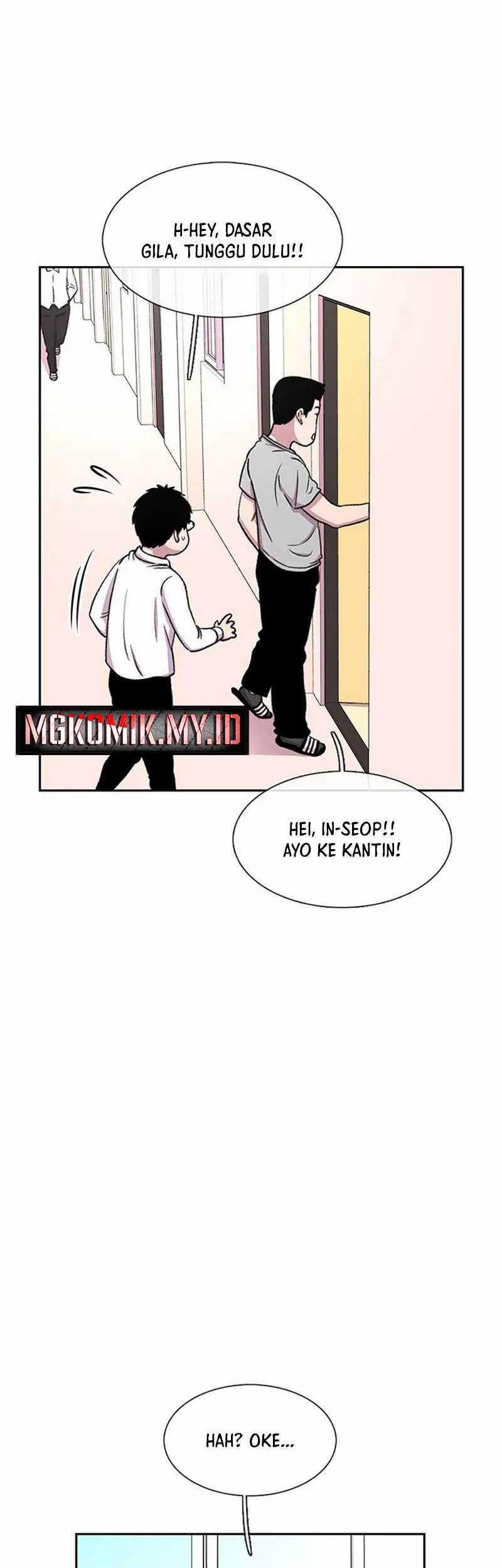 Star Ginseng Store chapter 33 halaman 53
