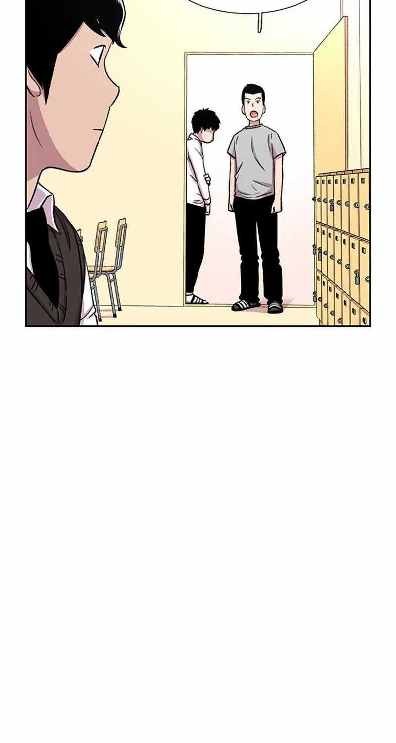 Star Ginseng Store chapter 33 halaman 56