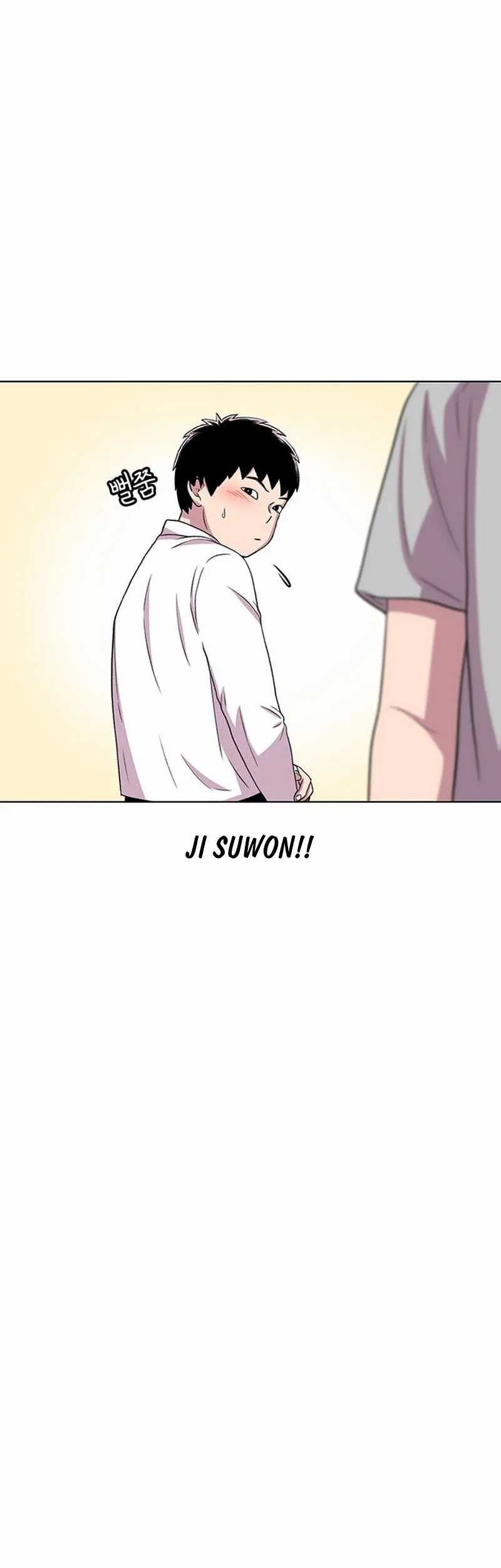 Star Ginseng Store chapter 33 halaman 57