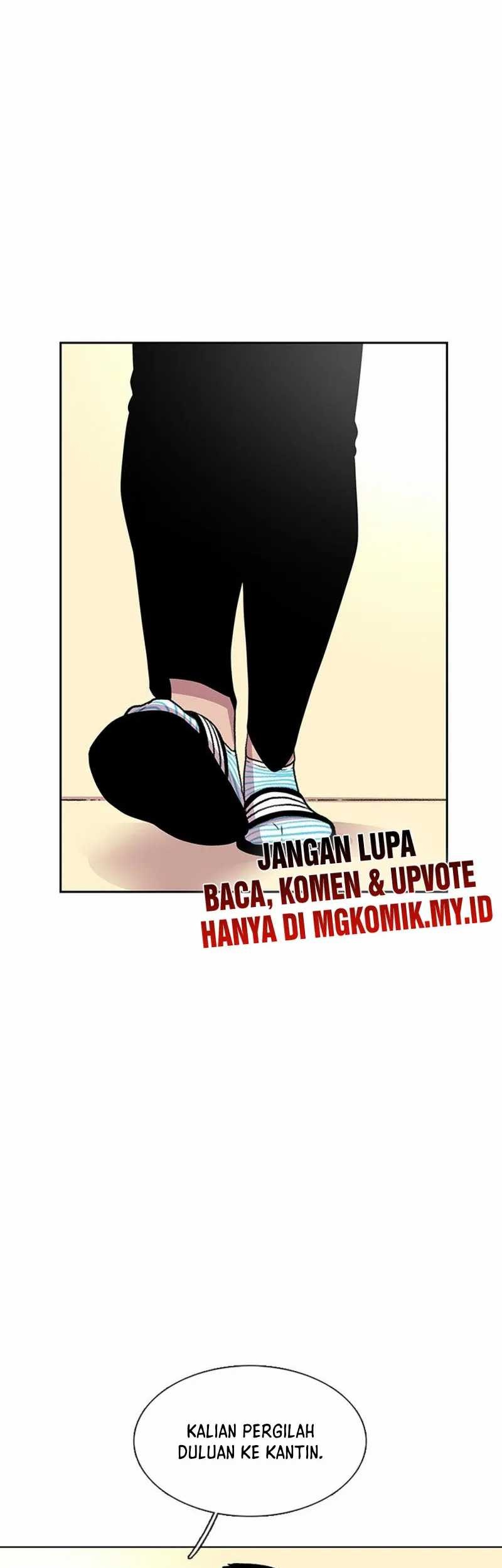 Star Ginseng Store chapter 33 halaman 75