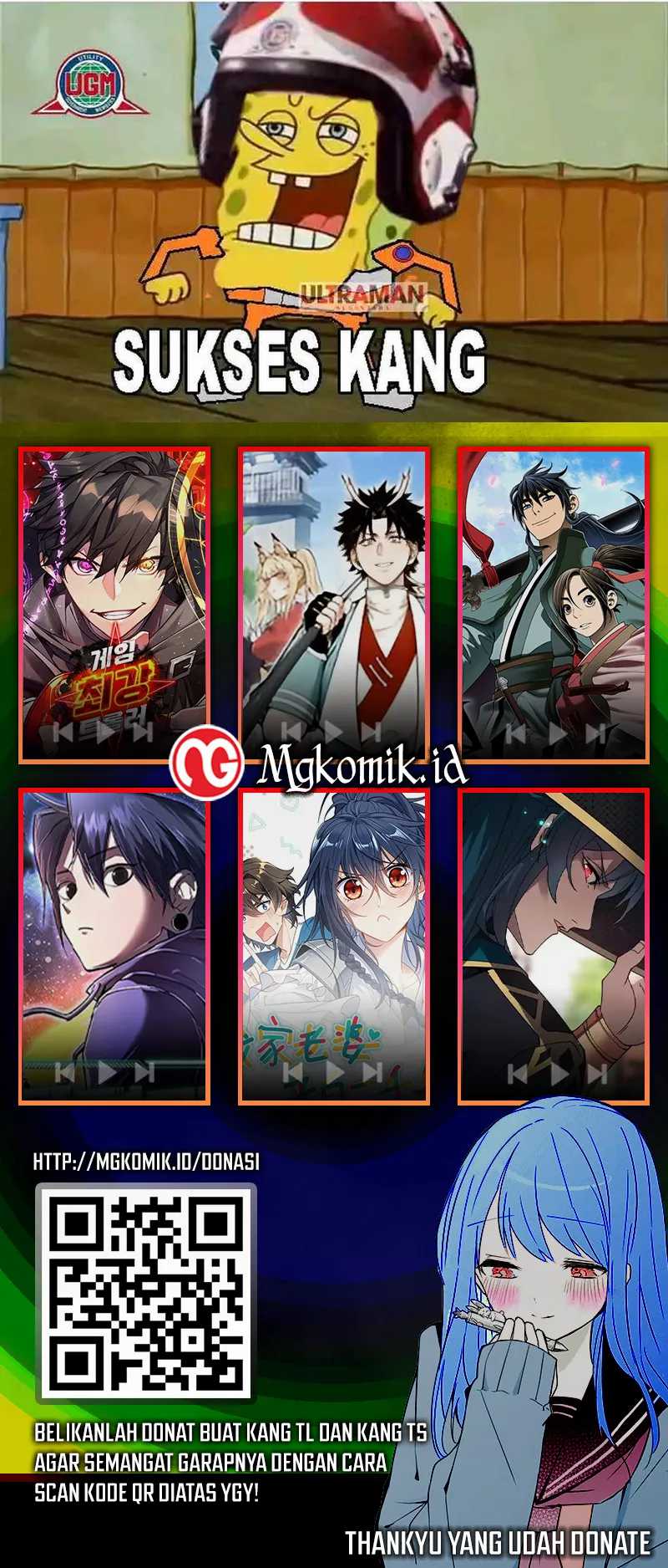 Star Ginseng Store chapter 33 halaman 81