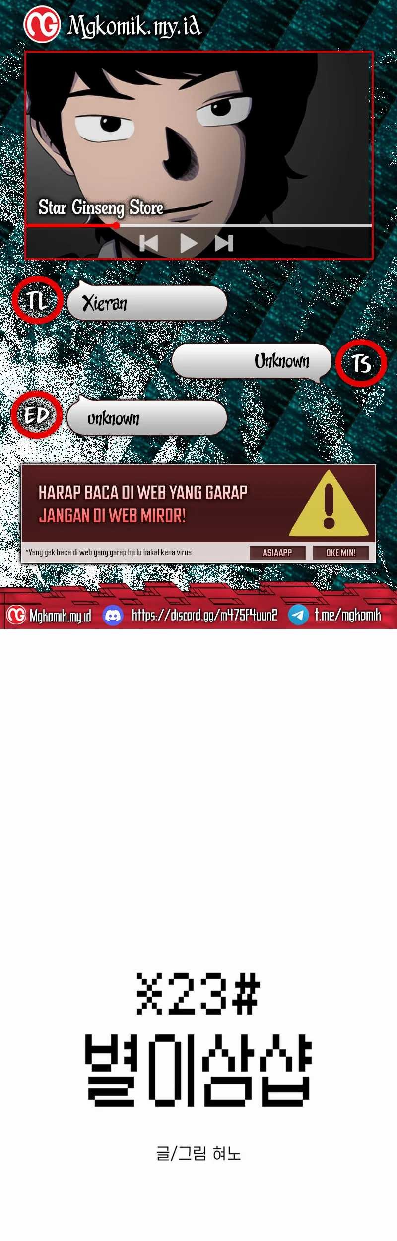Star Ginseng Store chapter 34 halaman 1