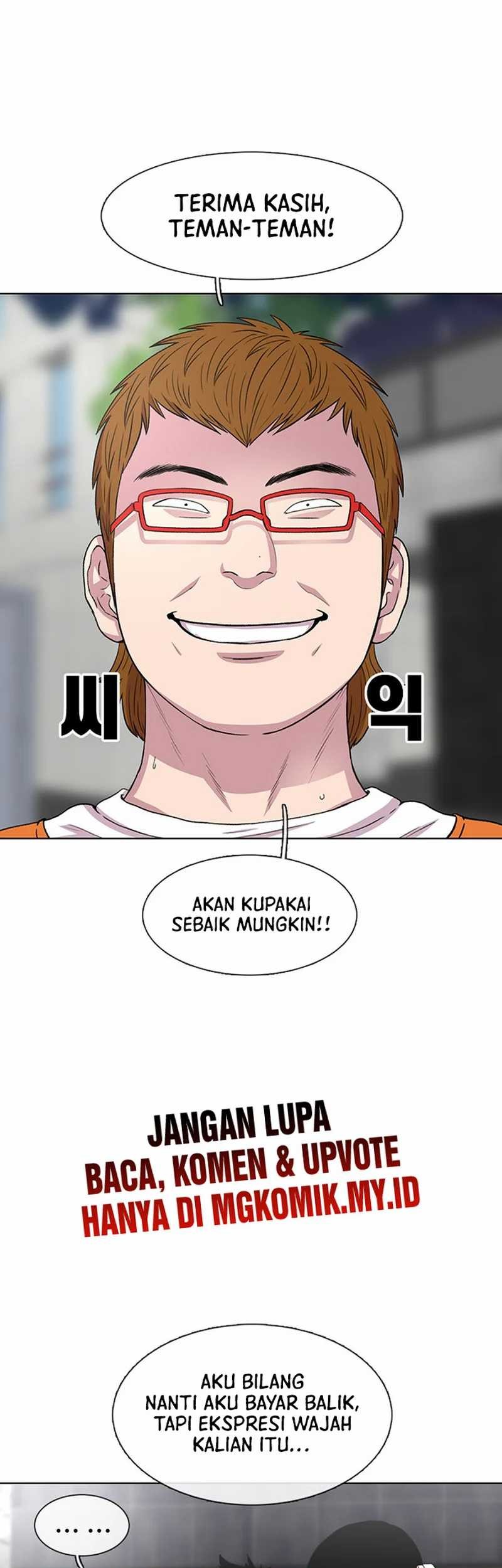 Star Ginseng Store chapter 34 halaman 21