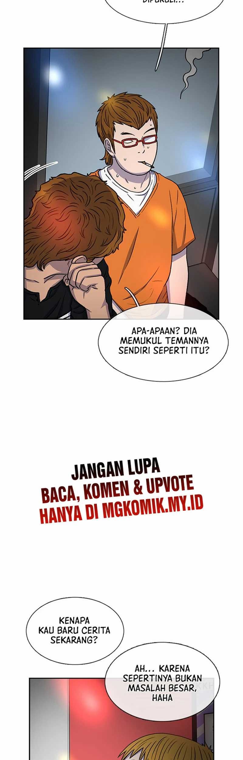 Star Ginseng Store chapter 34 halaman 31