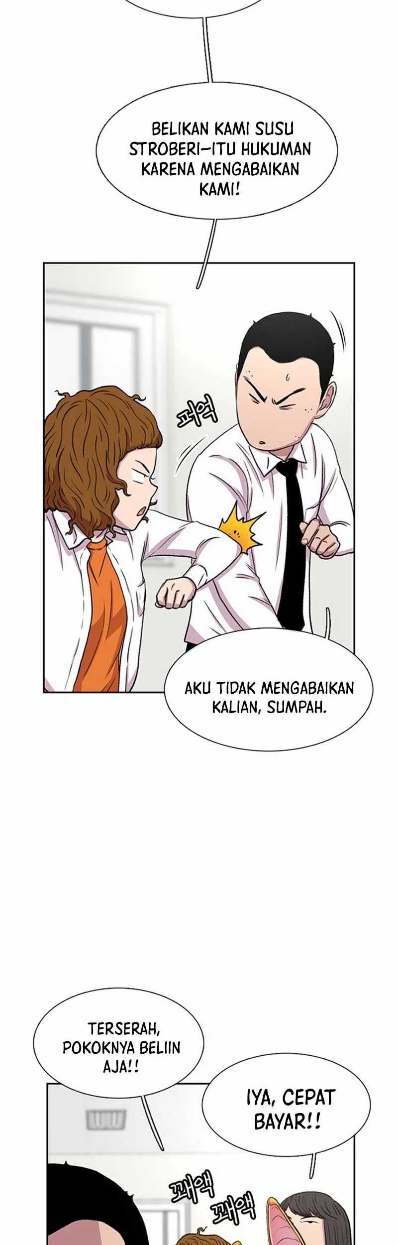 Star Ginseng Store Bab 36 halaman 25