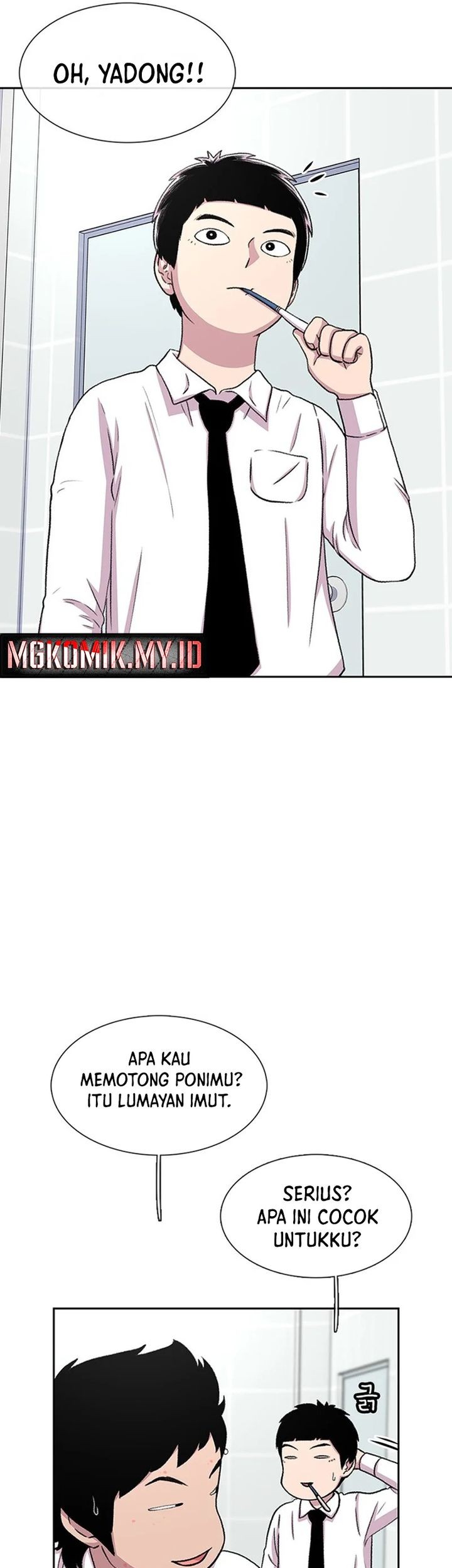 Star Ginseng Store chapter 37 halaman 11