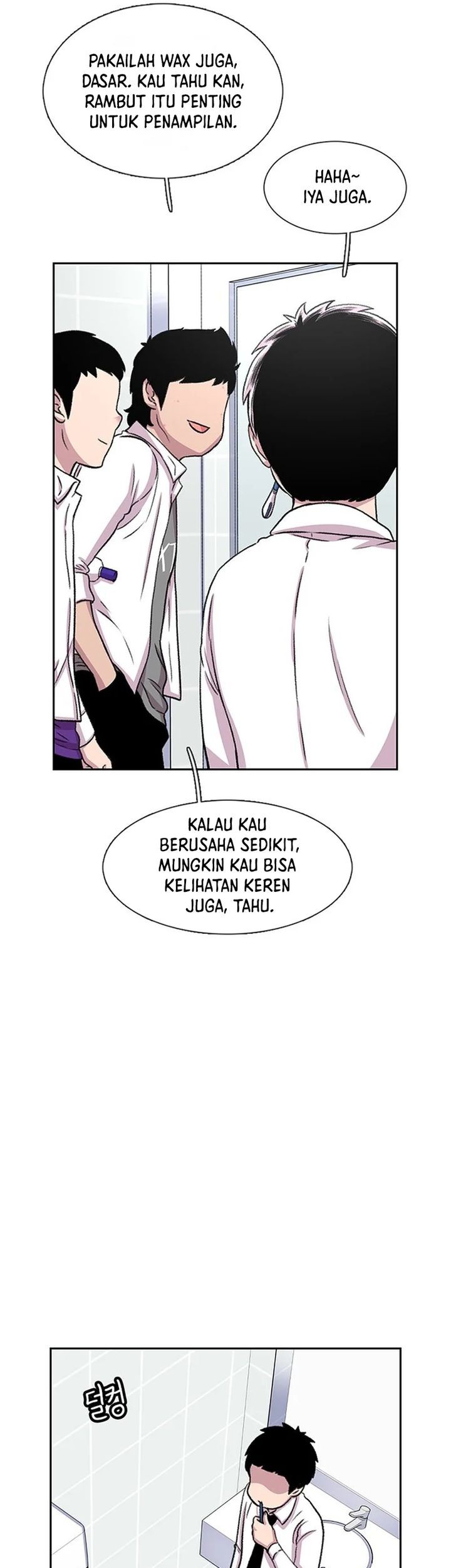 Star Ginseng Store chapter 37 halaman 13