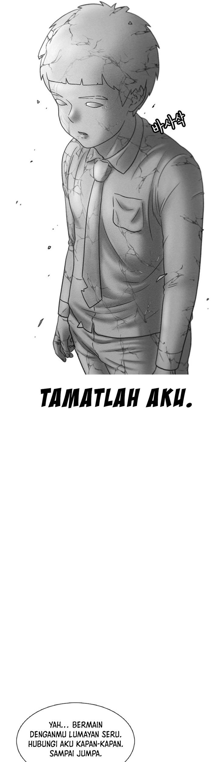 Star Ginseng Store chapter 37 halaman 66