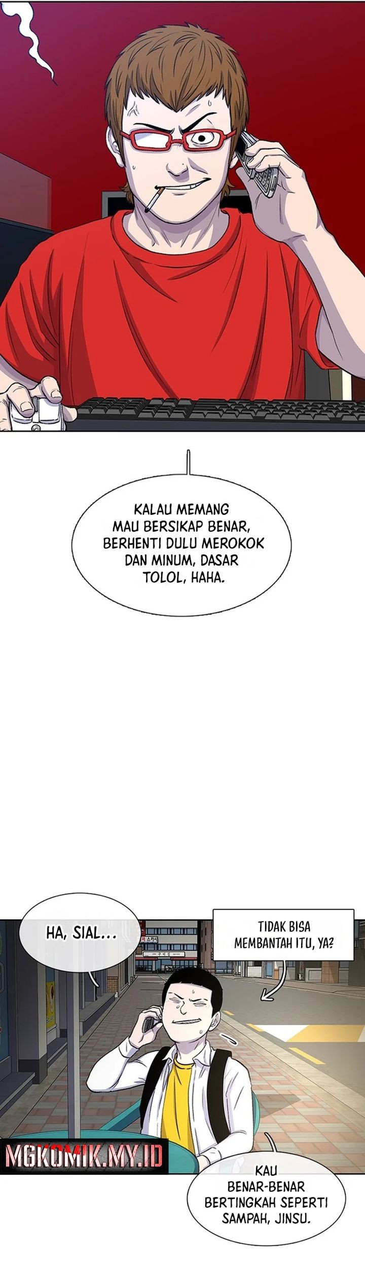Star Ginseng Store Bab 38 halaman 37
