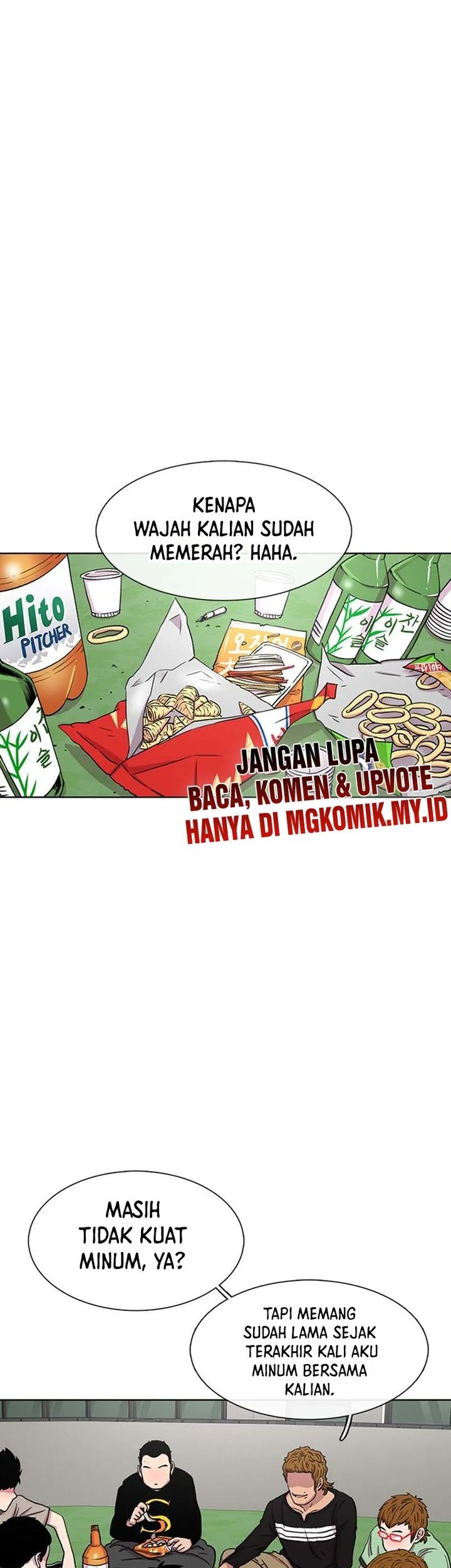 Star Ginseng Store Bab 39 halaman 7