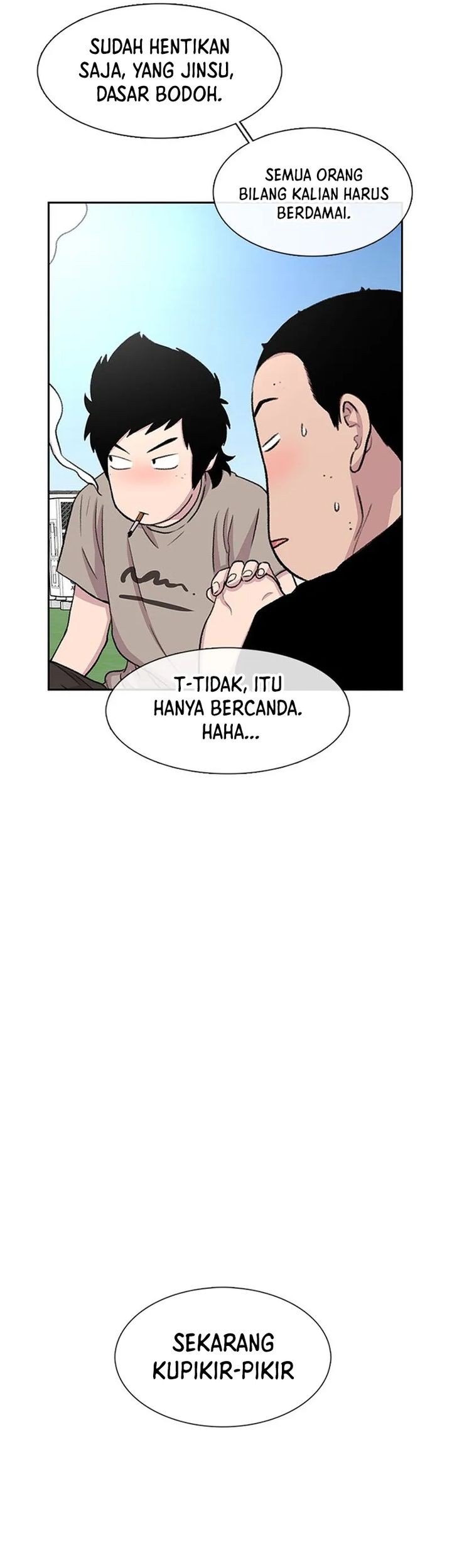 Star Ginseng Store Bab 39 halaman 35
