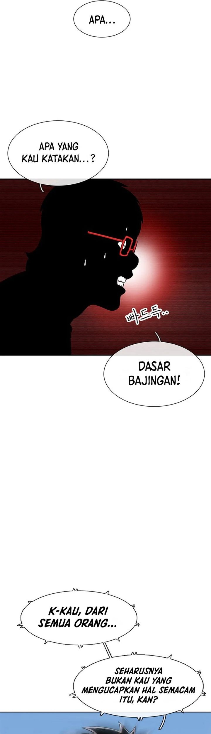 Star Ginseng Store chapter 40 halaman 7