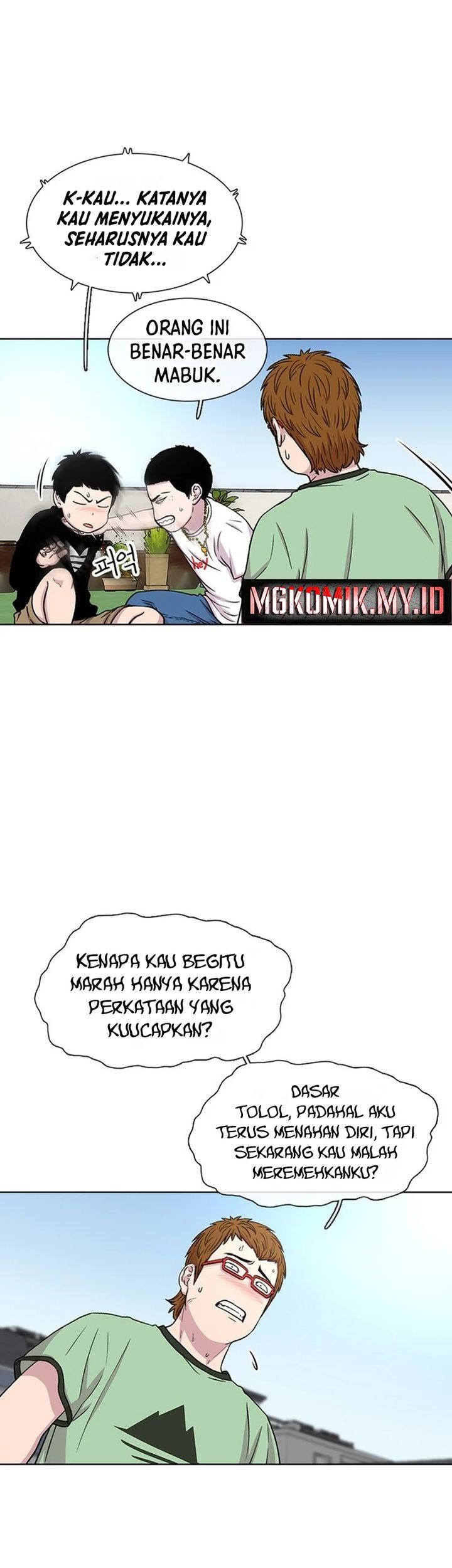 Star Ginseng Store chapter 40 halaman 9