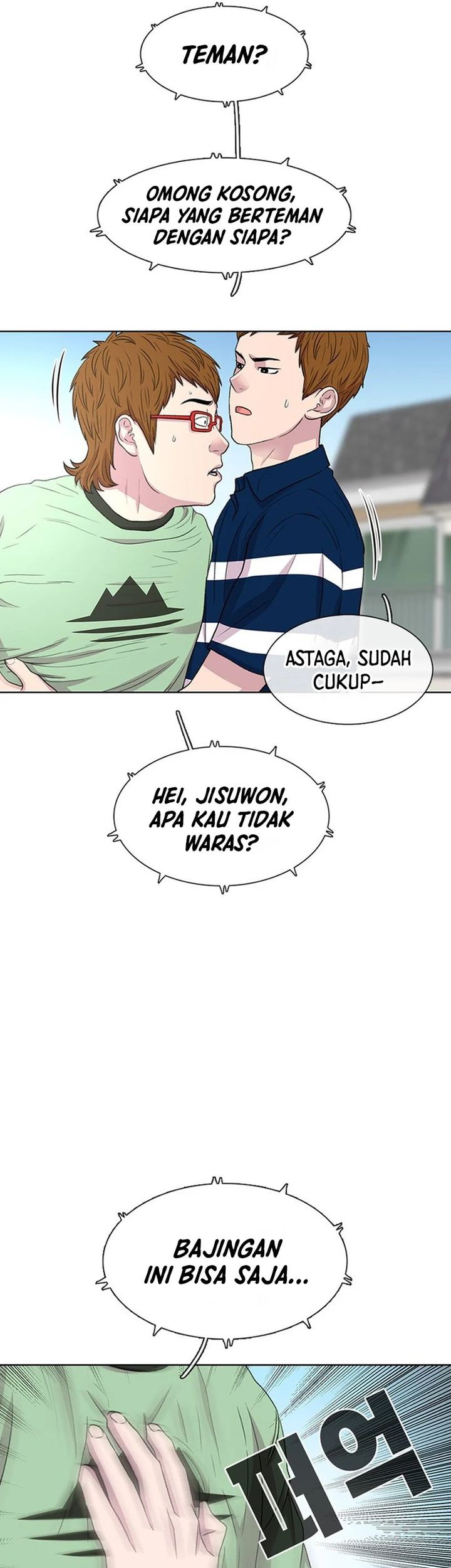 Star Ginseng Store chapter 40 halaman 13