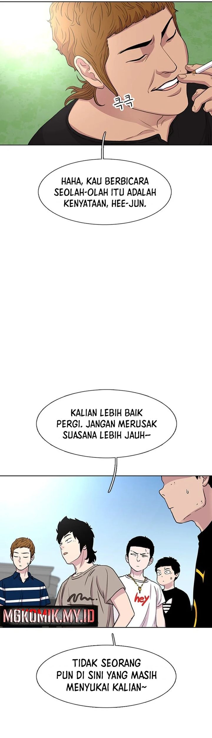 Star Ginseng Store chapter 40 halaman 31