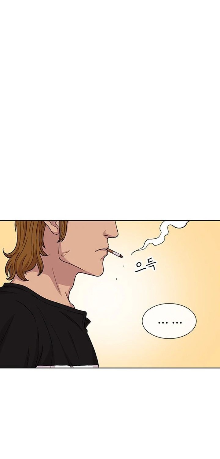 Star Ginseng Store chapter 40 halaman 32
