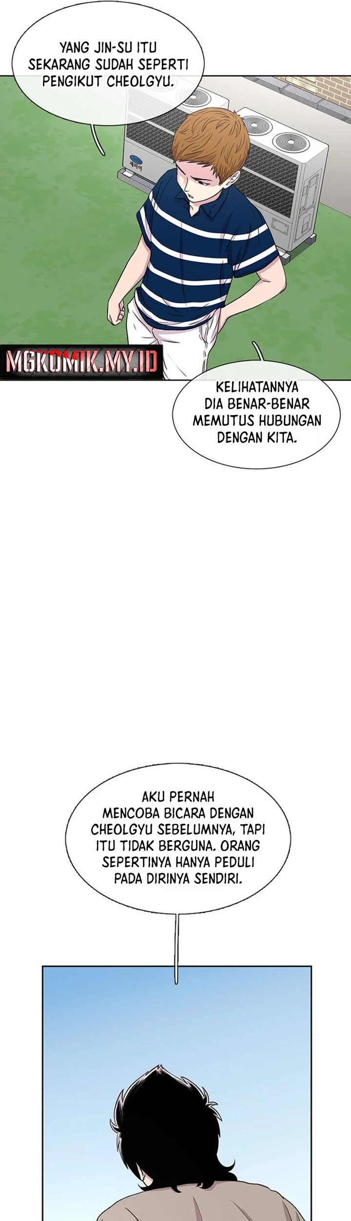 Star Ginseng Store chapter 40 halaman 41