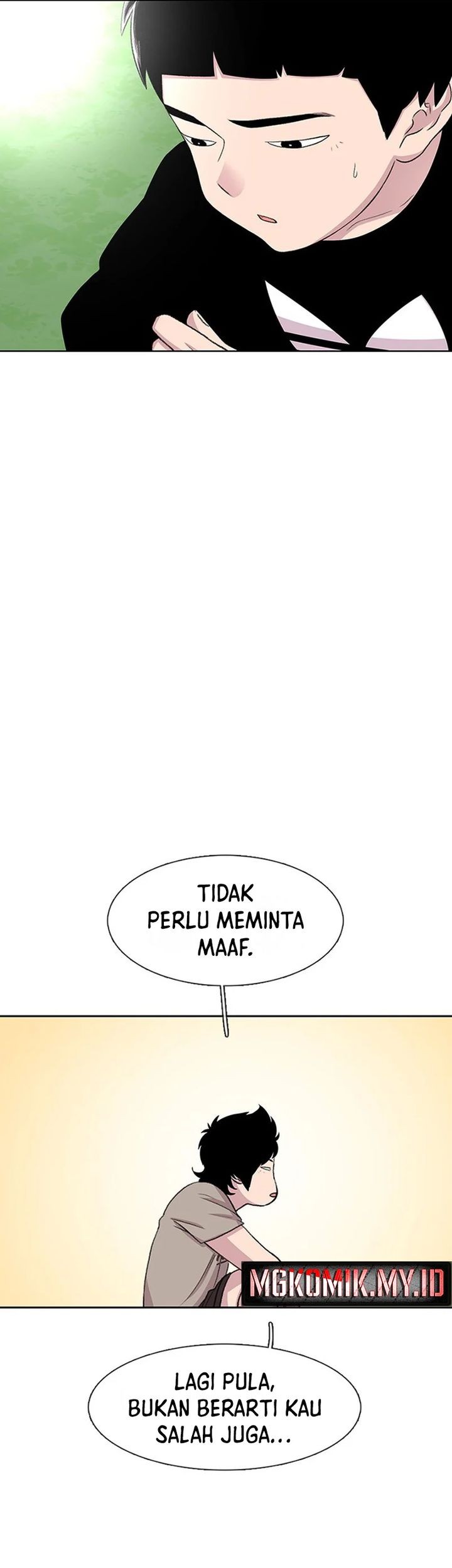Star Ginseng Store chapter 40 halaman 45