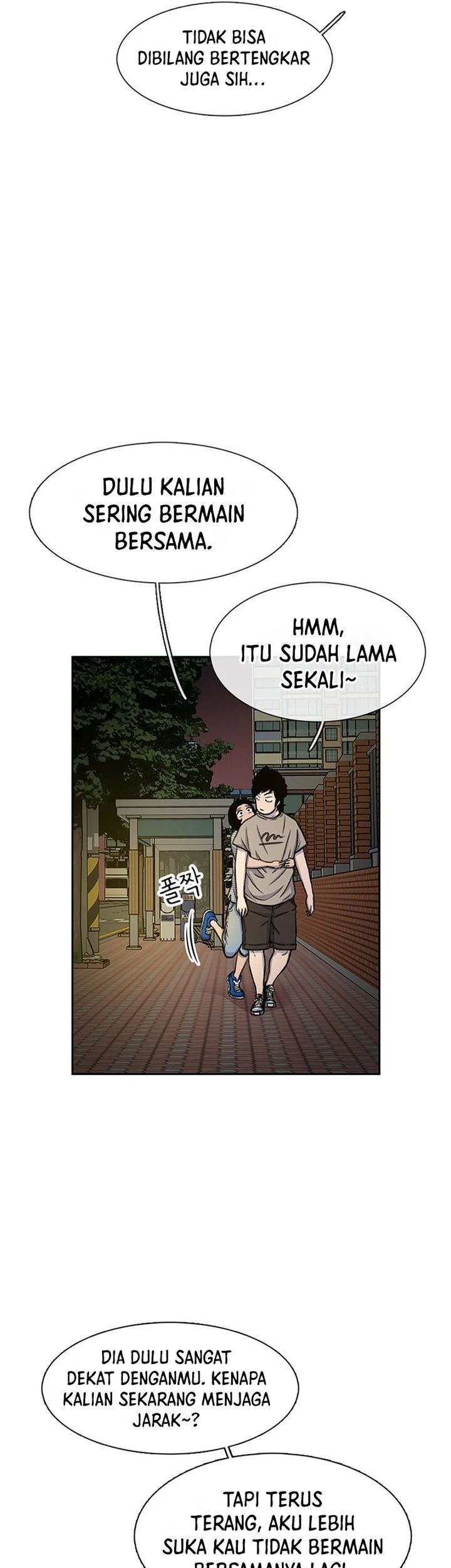 Star Ginseng Store chapter 40 halaman 53