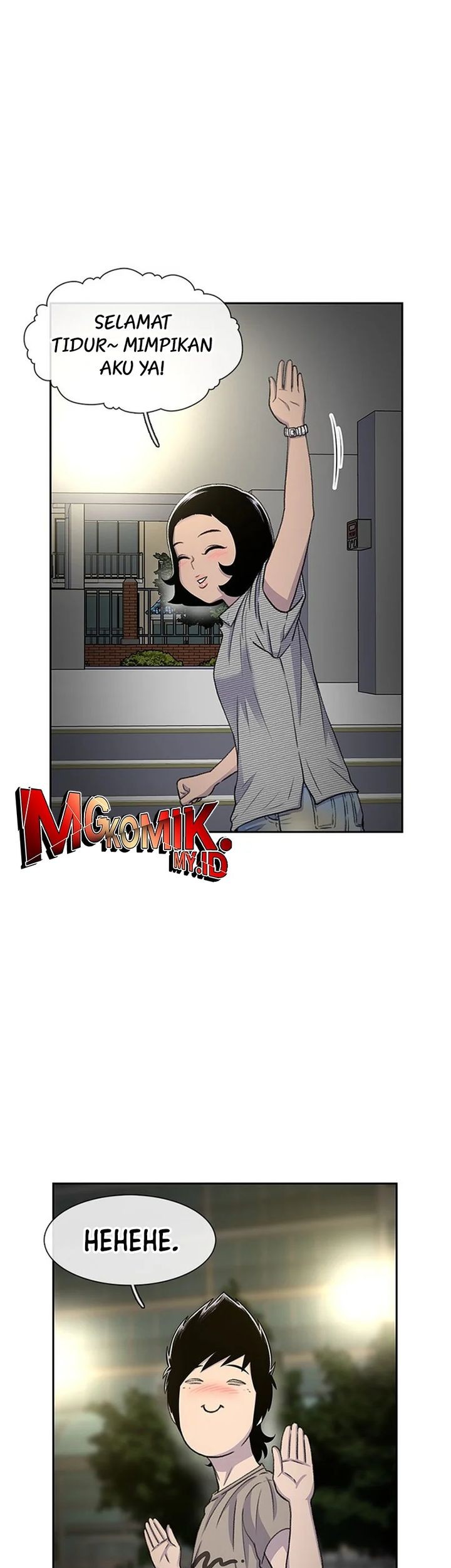 Star Ginseng Store chapter 40 halaman 57