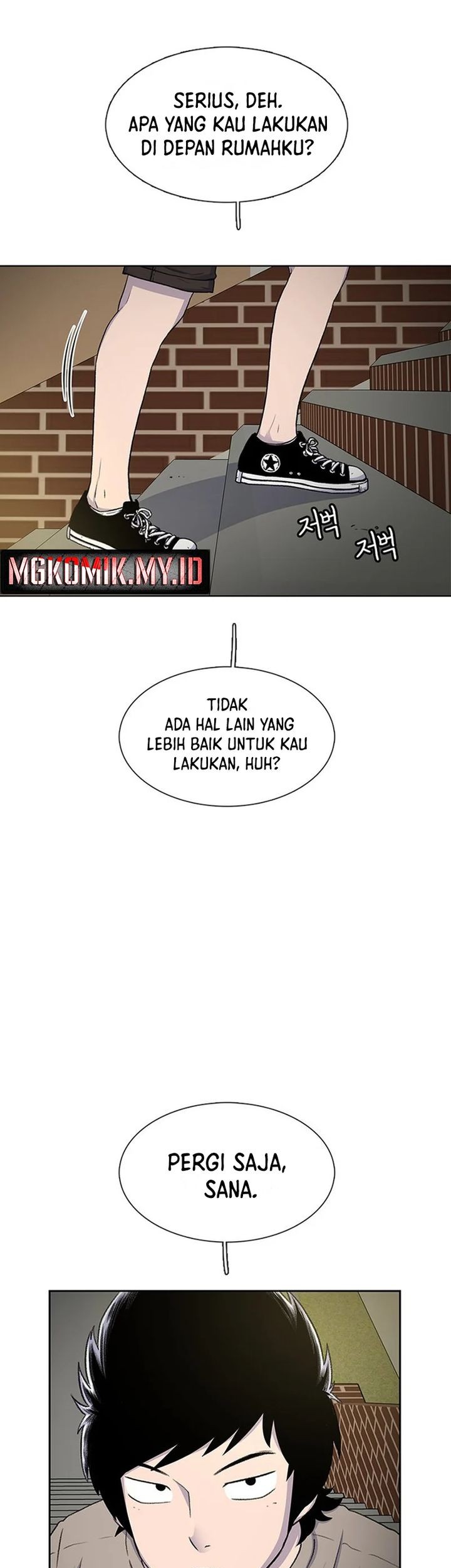 Star Ginseng Store Bab 41 halaman 5
