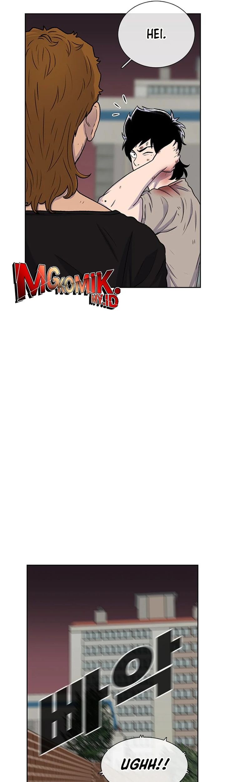 Star Ginseng Store Bab 41 halaman 69