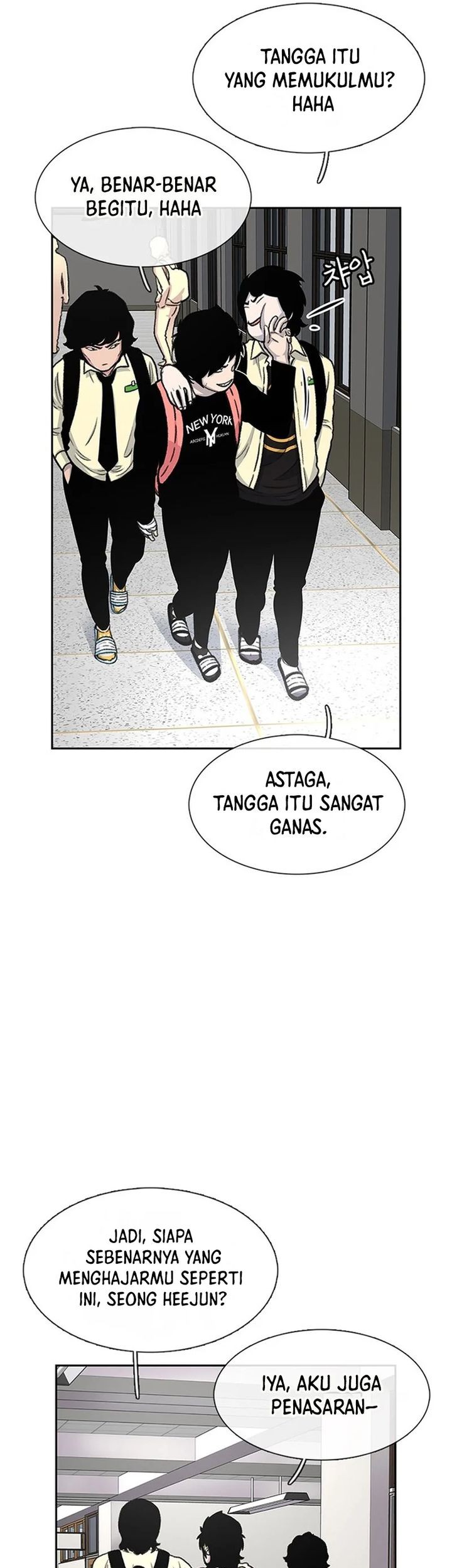 Star Ginseng Store chapter 43 halaman 15