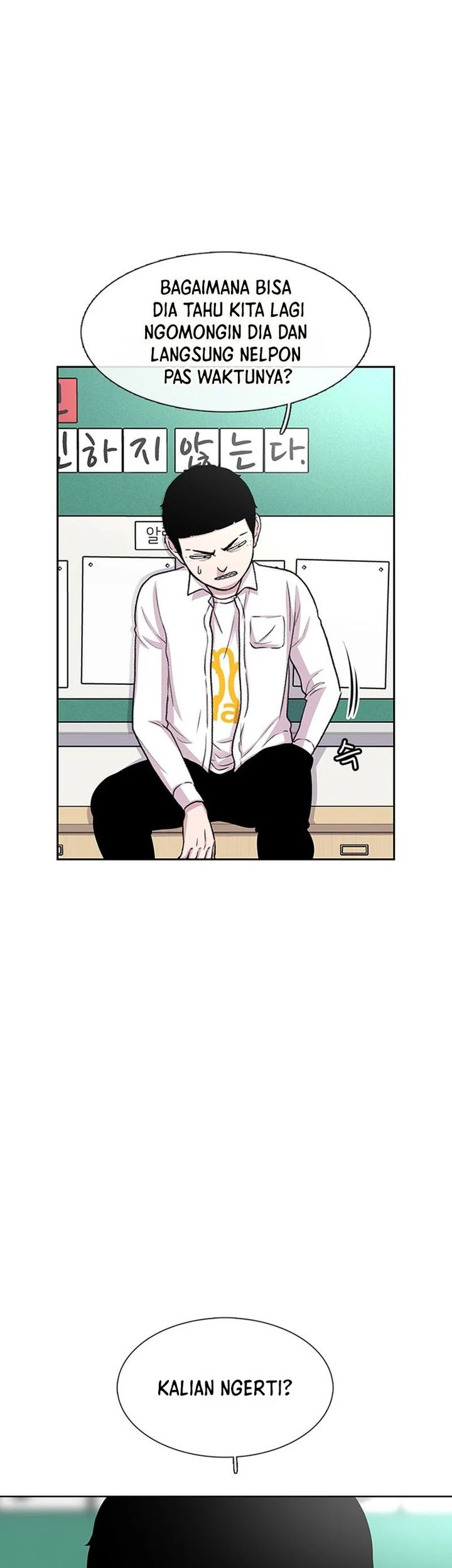 Star Ginseng Store chapter 43 halaman 21