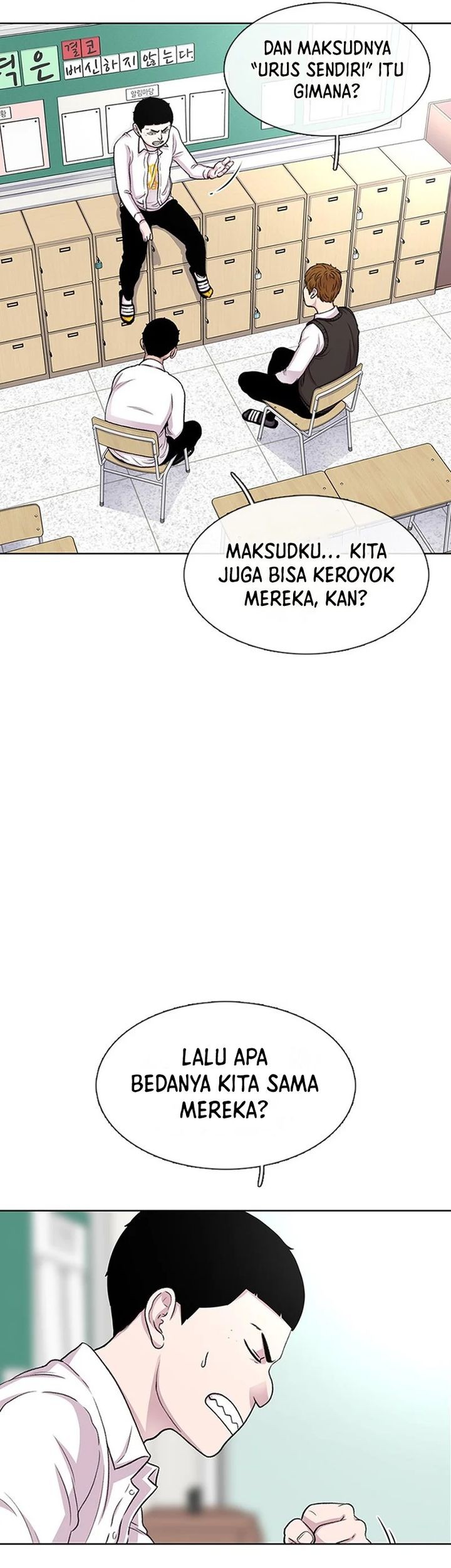 Star Ginseng Store chapter 43 halaman 23