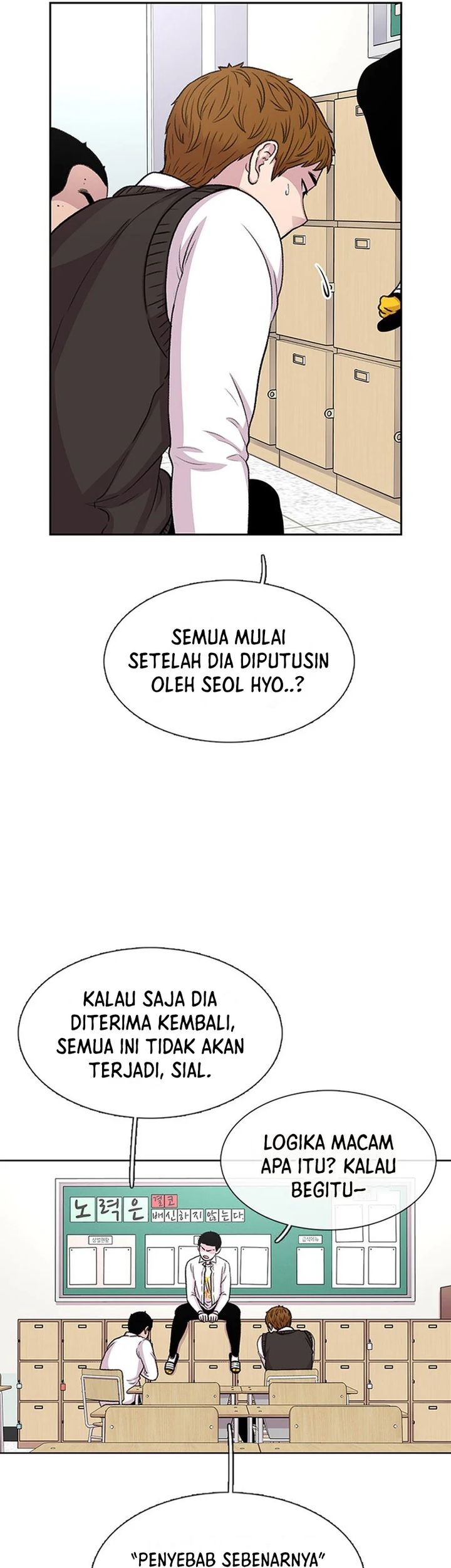 Star Ginseng Store chapter 43 halaman 27