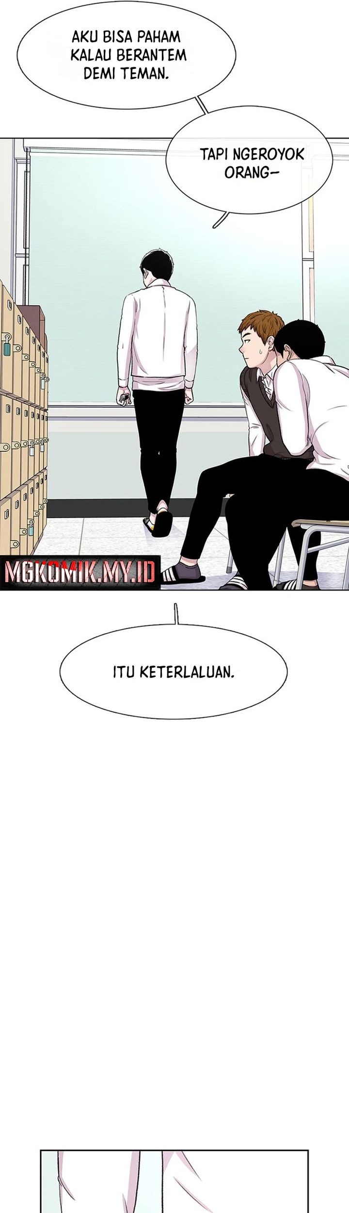 Star Ginseng Store chapter 43 halaman 31