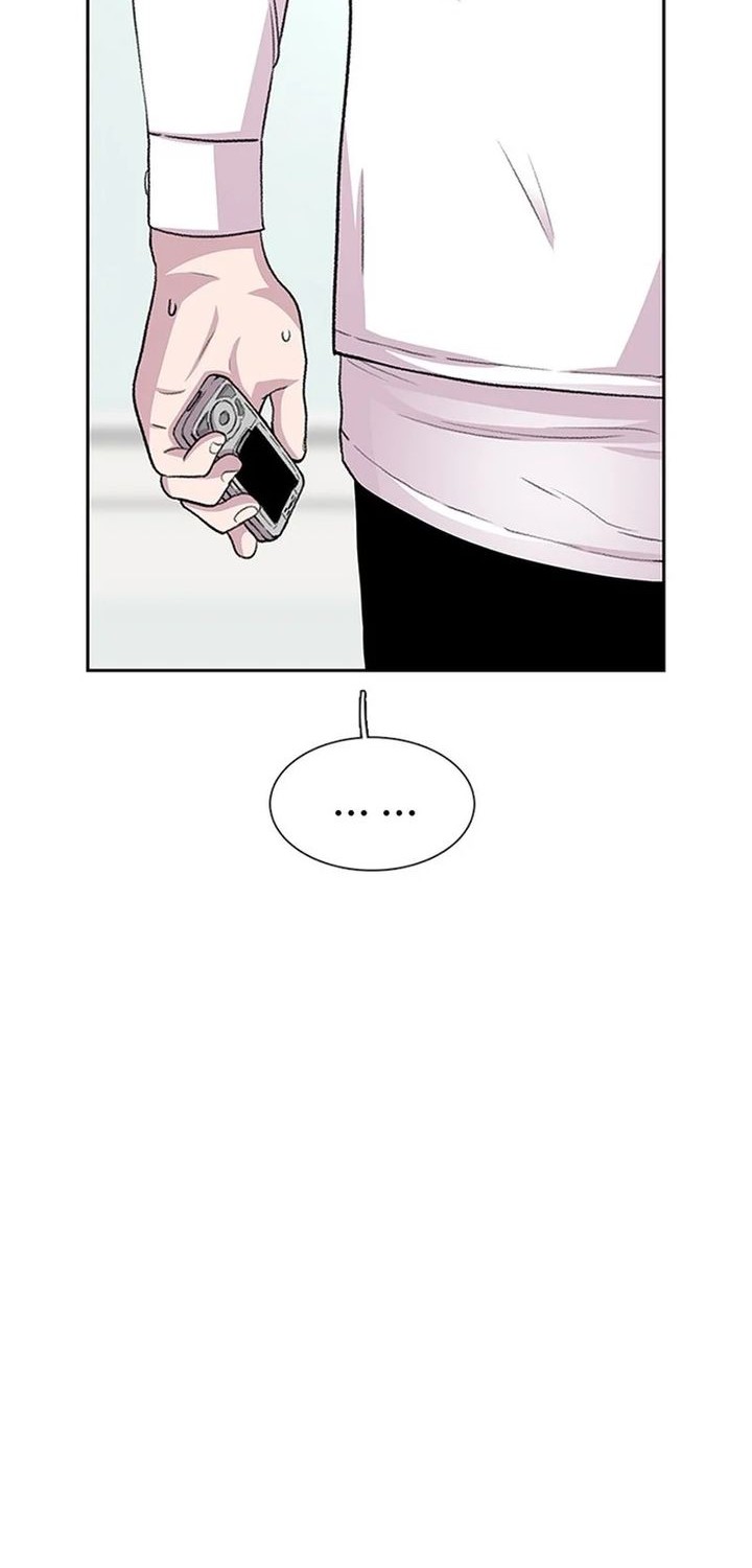 Star Ginseng Store chapter 43 halaman 32