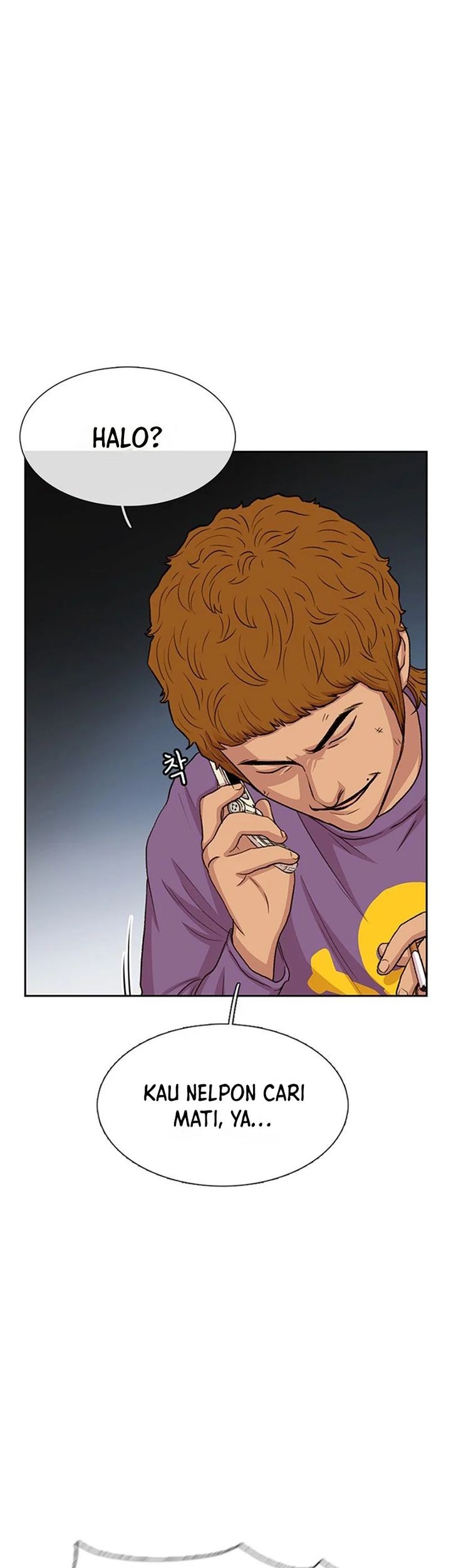 Star Ginseng Store chapter 43 halaman 41