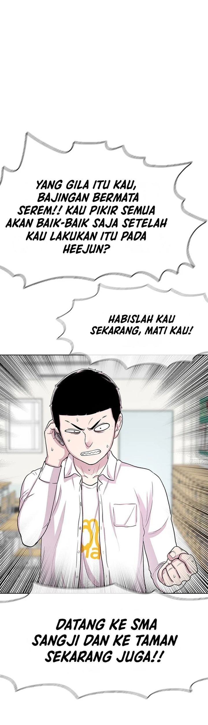 Star Ginseng Store chapter 43 halaman 45