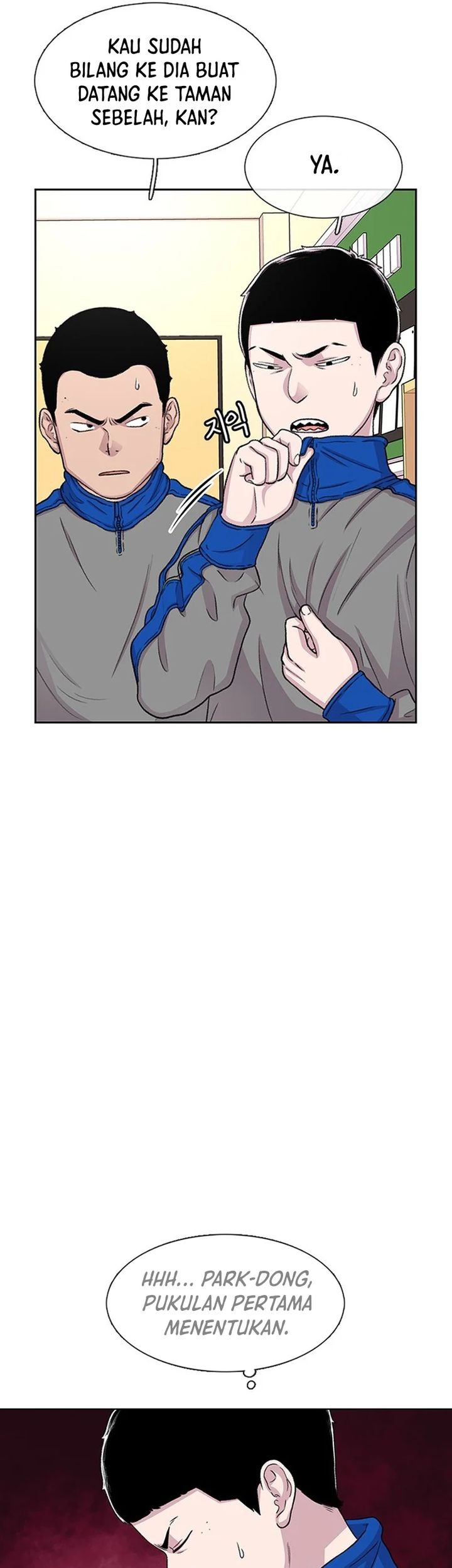 Star Ginseng Store chapter 43 halaman 55