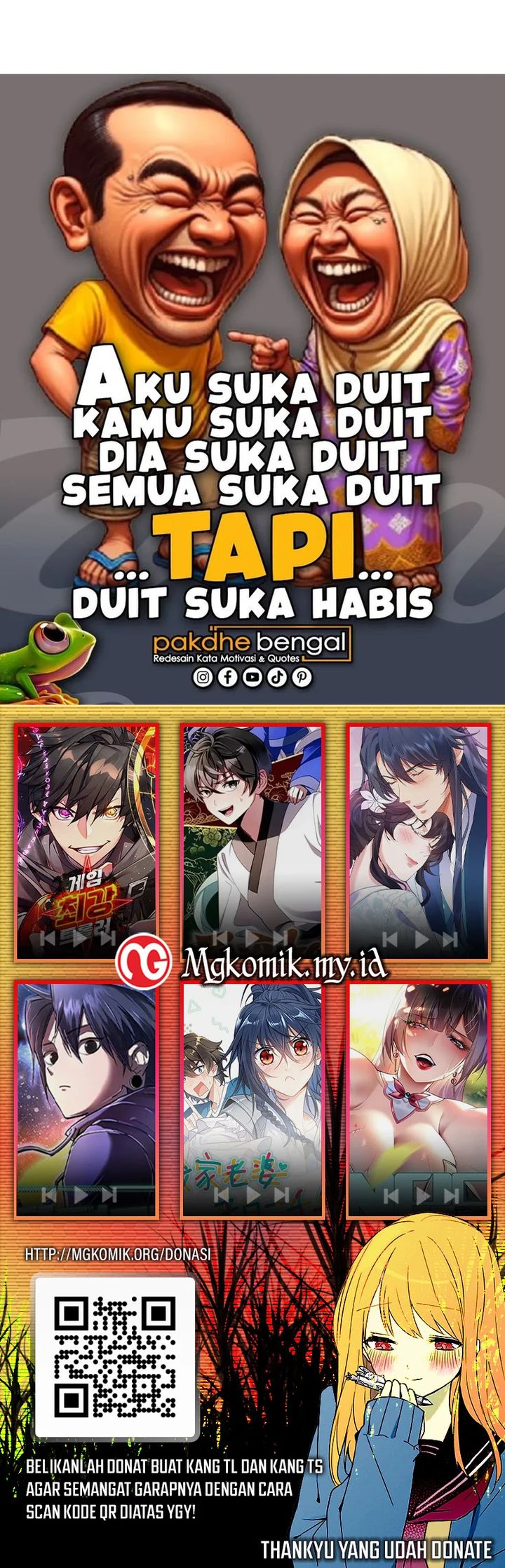 Star Ginseng Store chapter 43 halaman 67