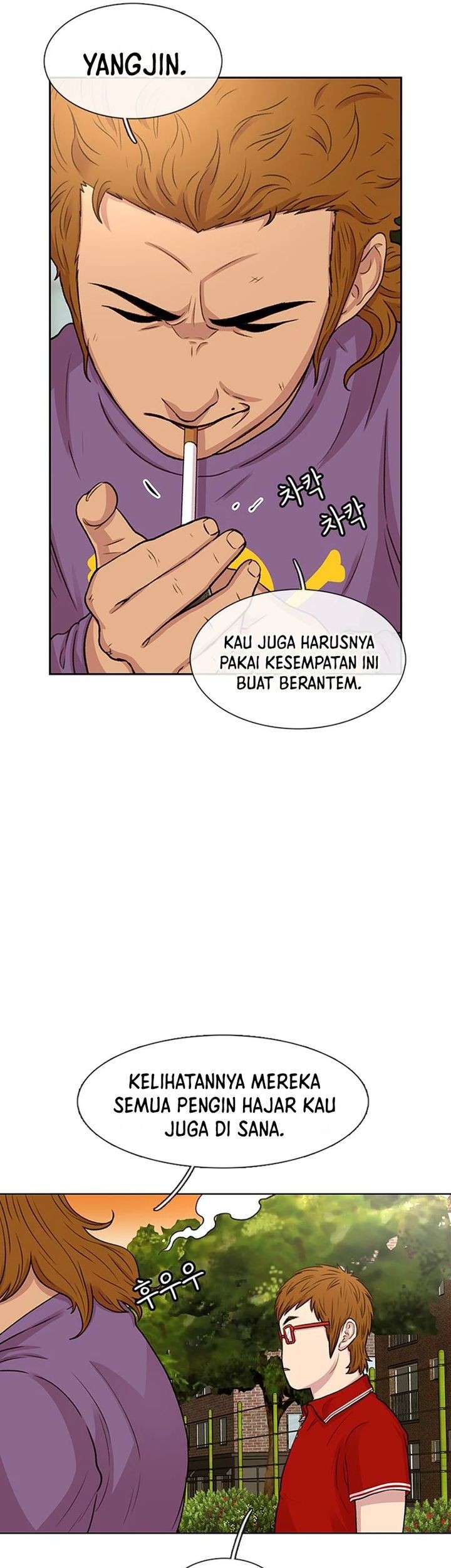 Star Ginseng Store Bab 44 halaman 47