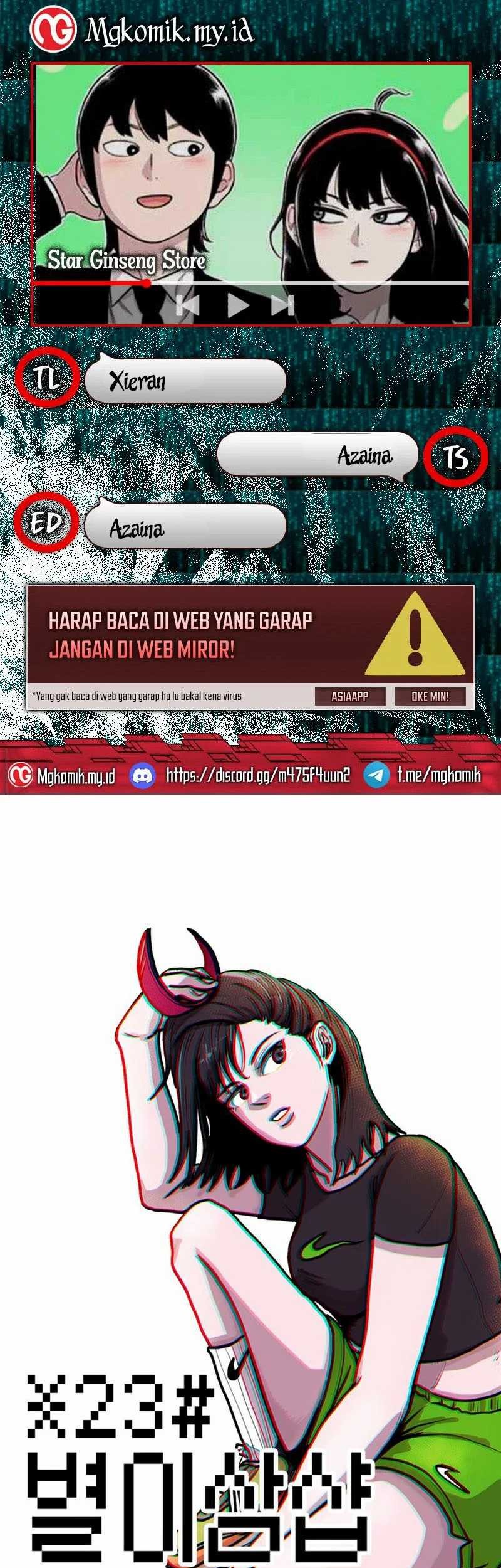 Star Ginseng Store Bab 46 halaman 1